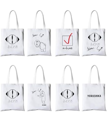 ヨルシカ ナブナ n-buna トートバッグ